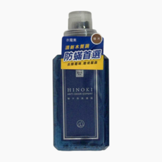 WATERMAGIC 水魔素 除臭濃縮防護液 清新木質調 防蟎首選, 500ml, 1瓶