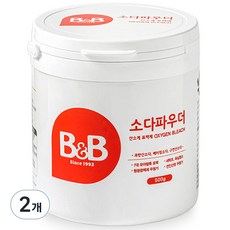 비앤비 유아용 소다 파우더, 500g, 2개