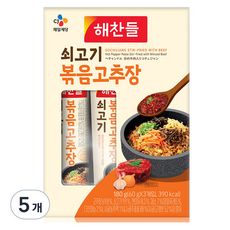 해찬들 쇠고기 볶음 고추장 3p, 180g, 5개