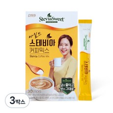 펄세스 마일드 스테비아 커피믹스, 9.5g, 30개입, 3개