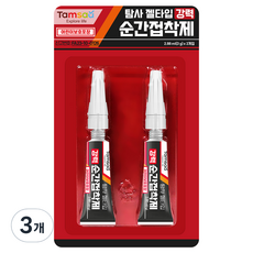 Tamsaa 凝膠型強力瞬間黏合劑 2入, 3個