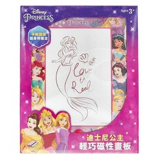 Disney Princesses 迪士尼公主 輕巧磁性畫板, 平板造型 方便攜帶 乾淨環保, 1個