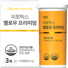피토틱스옐로우 피토틱스 옐로우 프리미엄 유산균 15g 3개