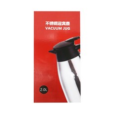 304不銹鋼真空兩用壺, NS_2L真空兩用壺, 2000ml, 銀色, 2L, 1個