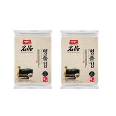 //상품명