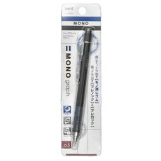 Tombow 蜻蜓牌 MONO graph 自動鉛筆，搖動出芯，0.5mm, 1支