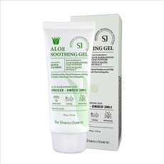 올리브영알로에수딩젤