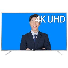 모지 4K UHD LED TV, 190cm(75인치), D7501W, 스탠드형, 방문설치