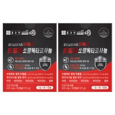 Chong Kun Dang 鍾根堂 Pharm 鋸棕櫚漿果萃取能量提升膠囊 19.5g, 30顆, 2盒