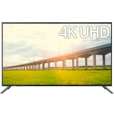 uc651uhd