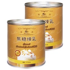 飛燕 焦糖加糖全脂煉乳 375g,2入組-濃郁焦糖香氣，無添加防腐劑, 2入