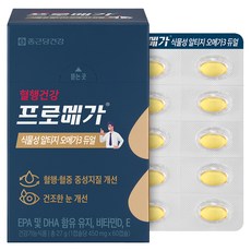 프로메가 식물성 알티지 오메가3 듀얼, 1개, 60정