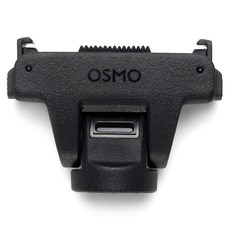 DJI Osmo 조절식 양방향 퀵 릴리즈 어댑터 마운트, 1개