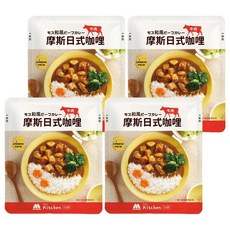 MOS BURGER 摩斯漢堡 日式咖哩牛肉，份量十足，嚴選食材, 200g, 4包
