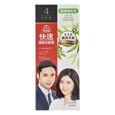 美吾髮 快速護髮染髮霜 省錢補充包, 4自然栗, 80g, 1盒