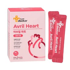 MY PET DOCTOR 寵心護 AVRIL HEART 狗狗心臟保健營養補充品，維持心血管機能，增強免疫力，適合三個月以上犬隻, 心臟健康, 1盒