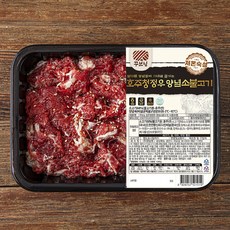 꾸브닝 호주 청정우 양념 소불고기, 1kg, 1개