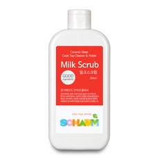 하이라이트청소