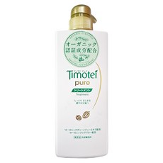 Timotei 蒂沐蝶 深層純淨護髮乳, 0%合成著色劑, 適合中性髮質, 500g, 1瓶