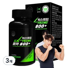 Extreme 800 Plus瑪卡錠, 90顆, 3罐