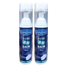 UdiLife 優的生活大師 小白鞋慕斯洗鞋劑 180ml, 2罐