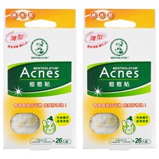 MENTHOLATUM 曼秀雷敦 Acnes 痘痘貼 綜合型 0.8cm 16片 + 1cm 5片 + 1.2cm 5片, 26片, 2盒