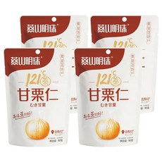 燕山明珠 甘栗仁, 秦皇島特產, 個頭大而飽滿, 香甜軟糯, 90g, 4包