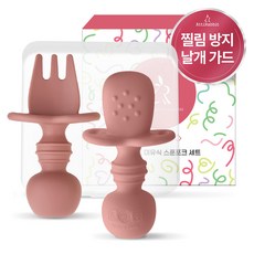 아띠래빗 유아용 자기주도 이유식 스푼 + 포크 + 케이스 세트, 1세트, 드라이로즈