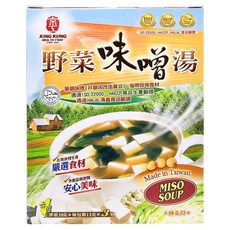 京工 野菜味噌湯, 台灣製造, ISO 22000, HACCP, HALAL 認證, 純素食, 39g, 1盒