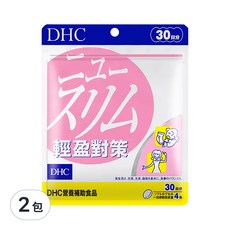 DHC 輕盈對策 膠囊食品, 含武靴葉/杜仲葉/奇異果/綠咖啡豆/黃香草木樨等萃取, 促進新陳代謝 (30日份), 120顆, 61.2g, 2包