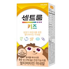 Centrum 善存 孩童綜合維他命礦物質咀嚼錠 香蕉口味, 60顆, 1罐