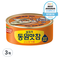 동원 살코기 맛참 고소참기름 통조림, 90g, 3개 3개, 90g