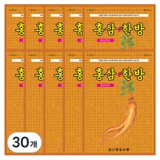 紅蔘草本貼布, 20入, 30個