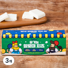 우유창고 유기가공식품 인증 할로미 치즈, 120g, 3개