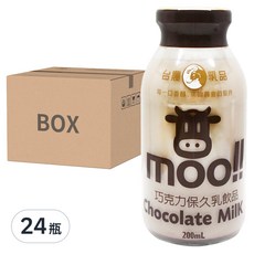 台農乳品 保久乳 巧克力口味 200ml*24瓶/箱