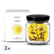 꽃을담다 목련꽃차, 3g, 1개입, 2개