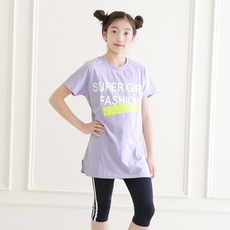 여아슈퍼걸