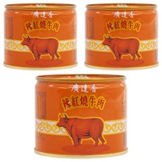 廣達香 辣紅燒牛肉, 不添加防腐劑、味素, 精選優質牛肉, 210g, 3罐