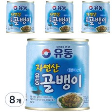 유동 골뱅이, 230g, 8개