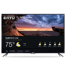 이엔TV 4K UHD DLED TV, 189cm(75인치), C750SMMT, 벽걸이형, 방문설치