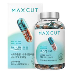 HEALTH HELPER Maxcut Pro綠茶巴拿巴葉孅萃膠囊, 240片, 1個