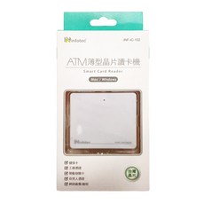 infotec 英富達 ATM 薄型晶片讀卡機，兼容工商憑證、自然人憑證及勞動保障卡，支援 Mac/Windows 系統, INF-IC-102, 白色, 1個