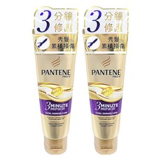 PANTENE 潘婷 3分鐘奇蹟多效護髮精華, 髮膜級護髮素 瑞士維他命研究所SVI認可標準, 3分鐘修護乾枯受損髮, 70ml, 2條