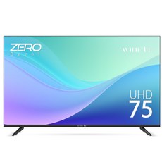 와이드뷰 191cm 4K UHD 고화질 LED TV 방문설치, 191cm(75인치), EKW75UT1, 벽걸이형