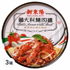 新東陽 義大利麵肉醬 160公克x3入, 160g, 3罐