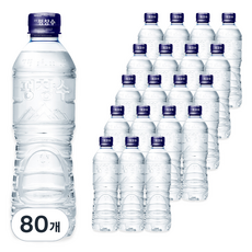 생수2l TOP01