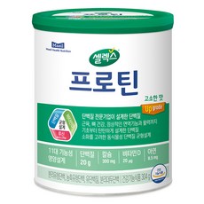 셀렉스 프로틴 고소한 맛