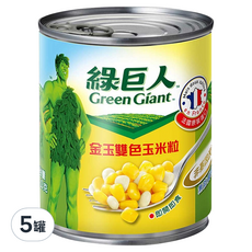 Green Giant 綠巨人 金玉雙色玉米粒, 198g, 5罐