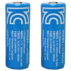 라이트형제 26650 5000mAh 리튬이온 배터리 충전지, 1개입, 2개