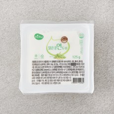 맑은물에 맑은콩 연두부, 1개, 125g